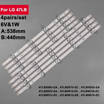 4Pairs/set 47inch LED Osvetlitvijo Trakovi za LG 47
