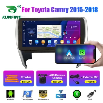 10.33 Palčni avtoradia Za Toyota Camry 2015 2Din Android Jedro Octa Avtomobilski Stereo sistem DVD GPS Navigacija Igralec QLED Zaslon Carplay