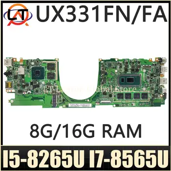 Prenosnik Mainboard Za ASUS UX331FA UX331FN BX331FAL UX331FAL UX331F Prenosni računalnik z Matično ploščo I5, I7 8. Gen CPU V2G/UMA 8GB/16GB-RAM