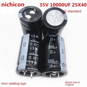 (1PCS)Nichicon elektrolitski kondenzator 35V1000UF25x40Nichicon 1000UF35V25 * 40