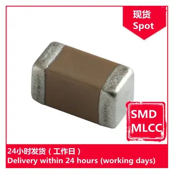 GRM2165C1H561JA01D 0805 560pF J 50V čip kondenzator SMD MLCC