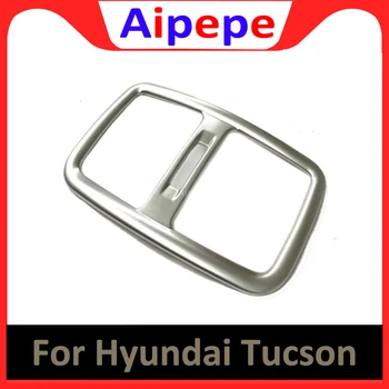 Za Hyundai Tucson 3. 2016 2017 Avto zadnjem Sedežu AC Zraka Vent Vtičnico Okvir Pokrova Styling ABS Chrome sredinski Konzoli, Trim Dekoracijo