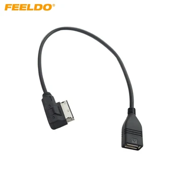 FEELDO Avto Avdio Glasbeni Vmesnik AMI/MDI/MMI Na USB Adapter Kabel Za Audi A3/A4/A5/A6/VW TT/Jetta/GTI/GLI/Passat/CC/Touareg/EOS