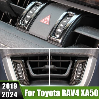 Za Toyota RAV4 XA50 2019 2020 2021 2022 2023 2024 RAV 4 Hibridni iz Nerjavečega Avto Centralni Nadzor klimatske naprave Prezračevalni Odprtini Pokrov
