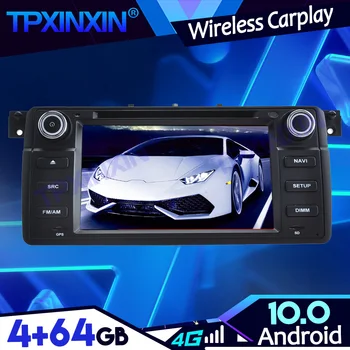Android 10.0 PX6 Carplay IPS 4-64 G Za BMW E46 Avto Zaslon DSP Trak Recoder Igralec Vodja Enote Navigacija GPS Auto Radio Večpredstavnostnih