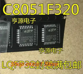 Original parka C8051F320-GQR C8051F320 LQFP32 
