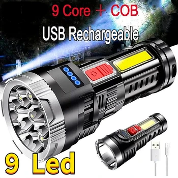 9 Jedro Super Svetla LED Svetilka COB Zunanji Prenosni USB Polnilne Močne Luči za Dolge razdalje, Nepremočljiva Pohodništvo, Kampiranje