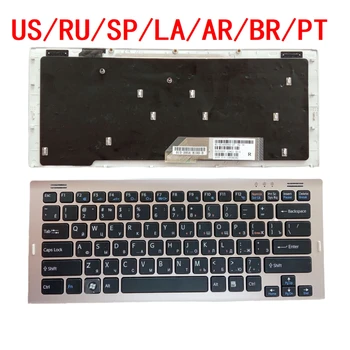 Novi NAS ruščina španščina latinščina Arabski Brazil portugalski Laptop Tipkovnici Za Sony SR SR13 SR33 SR28 SR45H SR48J SR39D