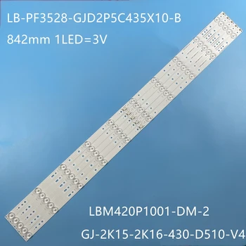Led подсветка GJ-2K16-430-D512-V4 za LB43014 V0_00 LB43015 V0_03 GJ-2K16-430-D512-V4 LB-PF3528-GJD2P5C435X10-B