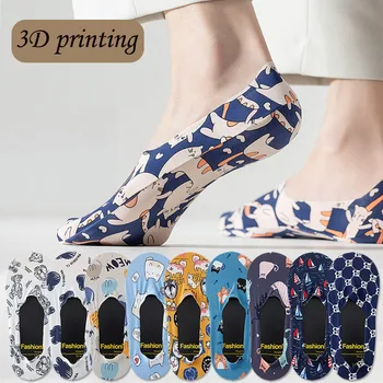 3D Tiskanih nogavice Veliko barv, moške nogavice čoln