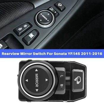 Zložljiva Ogledala Nadzor Stikalo za Prilagajanje Stikala Za Hyundai Sonata YF I45 za obdobje 2011-2015 935733S100 93573 3S100