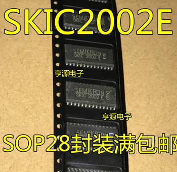 5pcs/veliko 100% novih SKIC2002 SKIC2002E SOP28