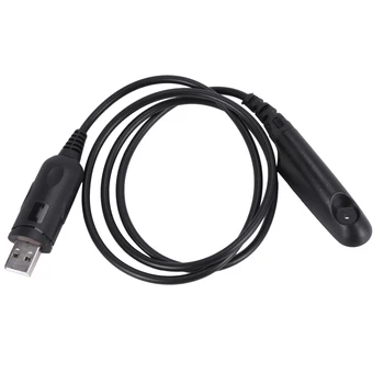 USB Kabel za Programiranje Radijskih HT750 HT1250 PRO5150 GP328 GP340 GP380 GP640 GP680 GP960 postajo gp1280 PR860 Walkie Talkie