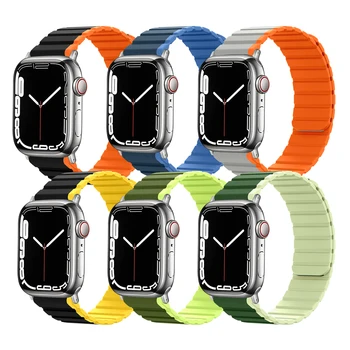 Smart Magnetni Trak za Apple Watch Band 44 45 mm 42mm Moških Bicolor Silikonski Watchbands Iwatch Ultra 7 8 6 SE Series 40 mm Ženske
