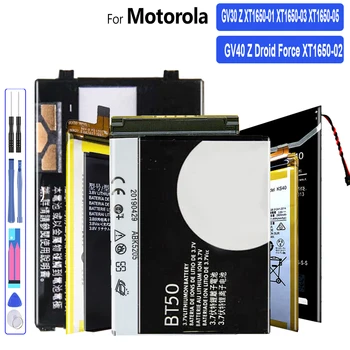 za Motorola Moto Ž DroidForce, Visoke Kakovosti Zamenjava Baterije, GV30, GV40, XT1650-02, XT1650-01, XT1650-03, XT1650-05