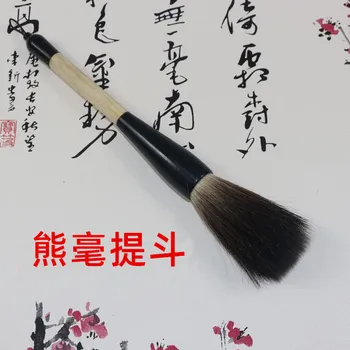 1 PC Krtačo Kaligrafsko Pero Slikarstvo Začetnike Praksi Štiri Zaklad Študija Wen Fang Si Bao