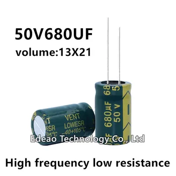 5pcs/veliko 50V 680UF 50V680UF 680UF50V prostornina: 13X21 13*21 13X20 mm Visoke frekvence nizke odpornosti aluminija elektrolitski kondenzator