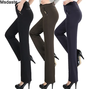 Ženske Hlače naravnost hlače visoko pasu priložnostne ženski pantalon ženske pantolones ženske hlače oblačila womens hlače
