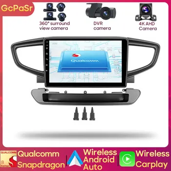 Qualcomm Snapdragon Predvajalnik Hyundai Loniq AE 2016 - 2023 Android Avto Multimedia Navigacija GPS Carplay IPS Ni 2Din 2 Din Dvd