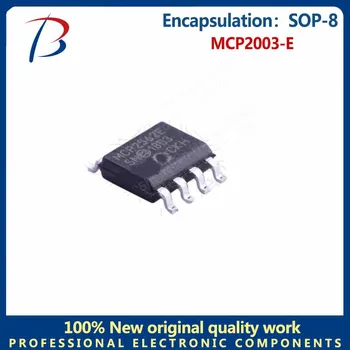 10PCS MCP2003-E Package SOP-8 pomnilniški čip zaslon MCP2003E