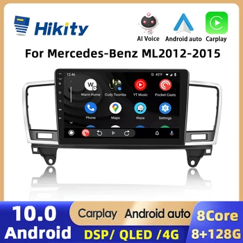 Hikity AI Glas 2din avtoradio Za Mercedes-Benz ML 2012-2015 Android Stereo Audio Player, GPS Navigacija WIFI 4G Carplay DSP