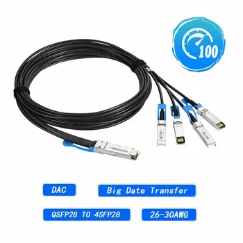 DAC Kabel, 100 G QSFP28, da 4x25G SFP28 Pasivne Neposredno Pripisujejo Baker Zlom Kabel 1m/3m/5m Za Cisco Vlakna, Optična Stikala