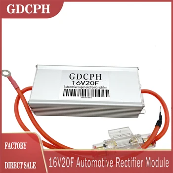 GDCPH 16V20F Avtomobilskih Usmernik Super Kondenzator Modul 16V16.6F ' 2.7V120F Supercapacitor Varnostno Napajanje Ultracapacitor