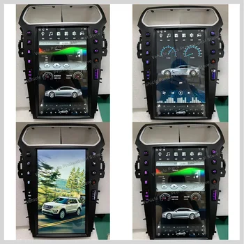 Za Ford Explorer 2013 - 2018 Android Avto Radio Zaslon 2din Stereo Sprejemnik Autoradio Multimedijski Predvajalnik, Gps Navi Vodja Enote