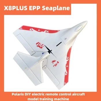 Polaris X8plusepp Aquaplane Litijeve Baterije Daljinski Upravljalnik Model Nepremočljiva Fiksno Krilo Proti Trčenju Anti Drop Trajno Darilo