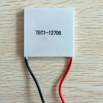 Polprevodniški elektronski hlajenje kos 40 * 40 * 3.8 mm / TEC1-12705 / Komponente