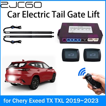 ZJCGO Avto Moči trupa Električni Sesalna vrata prtljažnika Inteligentni Rep Vrata Dvigala Strut za Chery Exeed TX TXL