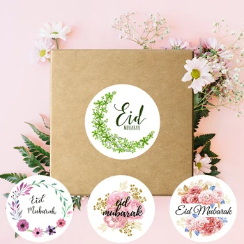 Eid al-Fitr Lables EID Mubarak Papir, Nalepke, Cvetlični Okraski Darilo Etiketo Pečat Nalepke Islamskih Islamski Dekoracijo Dobave