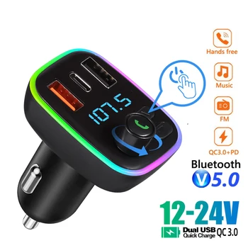 Avto Bluetooth 5.0 Polnilnik FM Oddajnik PD 18W Tip-C Dual USB 4.2 Pisano Okoljske Svetlobe vžigalnik MP3 Predvajalnik Glasbe