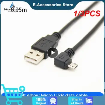 1/3PCS Gor in Dol & Levo & Desno pod Kotom 90-Stopinjski Mikro USB Moški na USB moški Podatkov Zaračuna priključek Kabel 0,5 m 1m za mobilni telefon