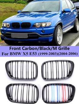 Za BMW X5 E53 1999-2006 X5M Zgornji Sprednji Odbijač Kindey Facelift Rešetka M Slog Interrior Ogljikovih Žari Kritje Avto Dodatki