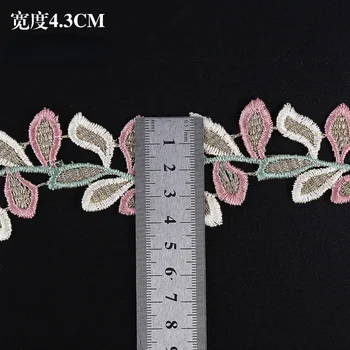 4.3 cm širok 14 dvorišče vezenine, čipke, trakovi needlework DIY zavese poročno obleko šivalni pribor dekor čipke za obrt švicarski