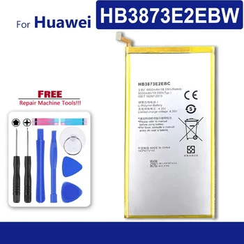 HB3873E2EBC Baterija Za Huawei Mediapad X1, X2 7.0