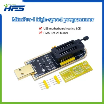MinPro-sem Programer z USB Matično ploščo, Visoka Hitrost Usmerjanja, LCD Flash, 24, 25 Gorilnika, 25 EEPROM-a, SPI, PLASH Čip