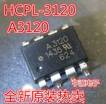 Novi originalni A3120 HCPL3120 HCPL-3120 visoke hitrosti optocoupler-line obliž
