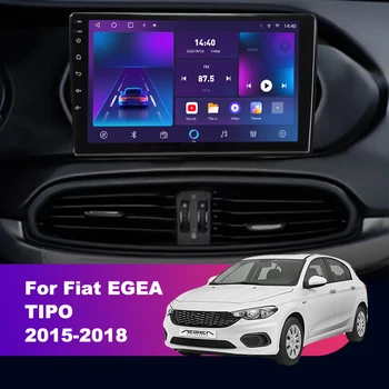 Za Fiat EGEA TIPO 2015-2018 Carplay Avto Radio, GPS DSP Navigacija Multimedijski Predvajalnik Videa, 4G Android AUTO QLED Stereo 8G+128G