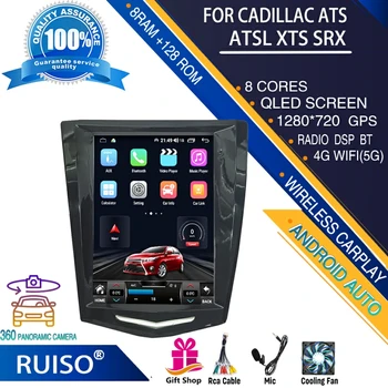 RUISO ZA Tesla seriji avto player Za Cadillac ATS ATSL XTS SRX avto radio stereo multimedia monitor 4G GPS carplay android auto