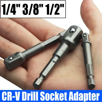 1PCS CR-V, Drill Socket Adapter 1/4