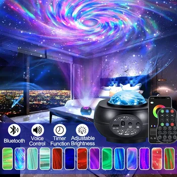 Smart Galaxy Projektorjem Star LED Nočne Luči Bluetooth Zvočnike Meglica Lučka KTV Bar Stranka Stopnji Svetlobe, Igralna Soba, Spalnica Dekor