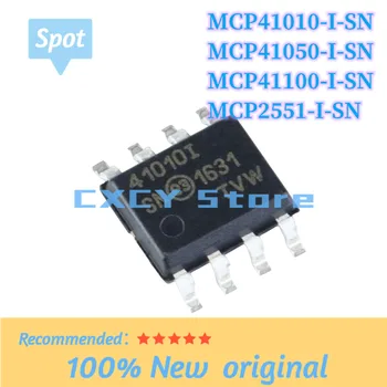 5pcs MCP41010-I/SN MCP41010 41010I SOP-8 SOP MCP41050-I/SN 41050I MCP41100-I/SN 41100I MCP2551-I/SN MCP2551I