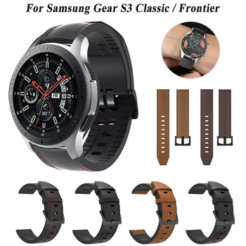 Za Samsung Prestavi S3 Frontier/Classic Trak 22 mm Usnje Silikonsko Zapestnico Watchbands Manšeta Za Galaxy Watch 3 45mm 46mm Band