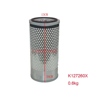 Zračni filter K1326 od viličarja za HYUNDAI auto bomb-toplogredni SEMENA 20-30E 2-3T