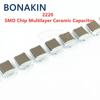 5pcs 2220 100UF 63V 100V X5R ±20% 107M MLCC SMD Chip Večplastnih Keramičnih Kondenzatorjev