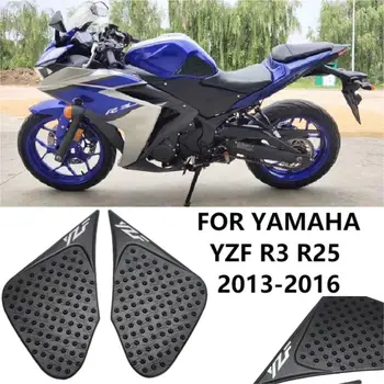 ZA yamaha YZF R3 R25 2013-2016 Ribje Kosti, Nalepke, motorno kolo, Mehko Lepilo Nepremočljiva Rezervoarju za gorivo Dekoracijo Anti slip Film