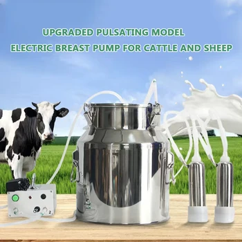 Mleko črpalka za govedo in ovce, električni majhne utripajoča impulz mleka črpalka za govedo in ovce, 10 catties