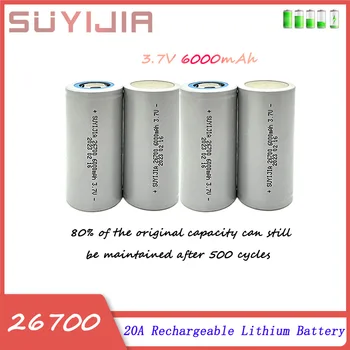 26700 3,7 V 6000mAh 20A Polnilna Litijeva Baterija High Power Primerna za Močno Svetilko, Baterije Kamp Svetilka ročna Orodja